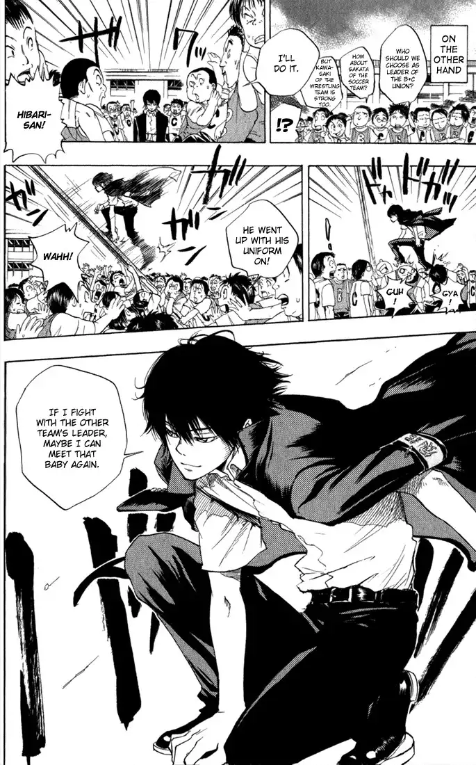 Katekyo Hitman Reborn! Chapter 18 14